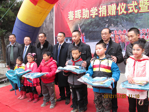 图片2.png