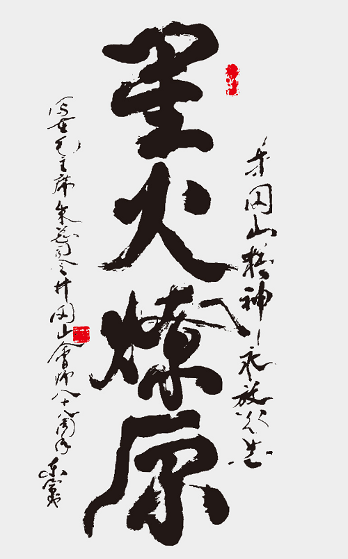 图片4.png