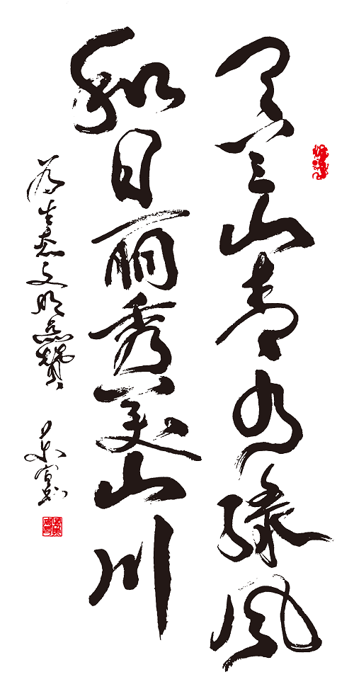 图片5.png