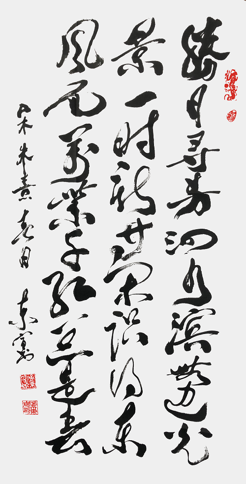图片6.png