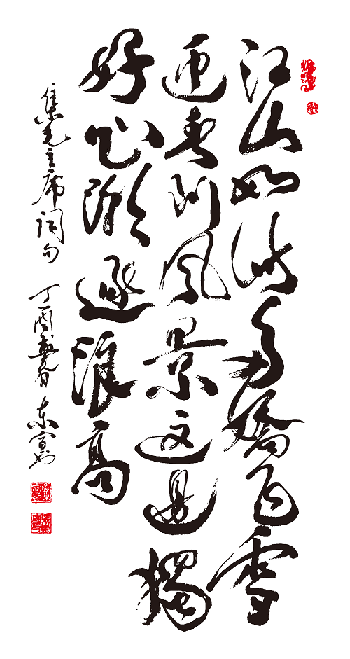 图片8.png