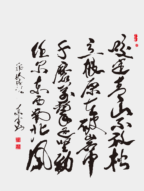 图片10.png