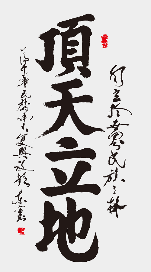 图片11.png