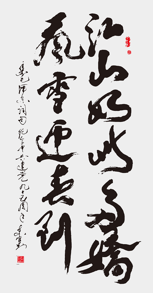 图片9.png