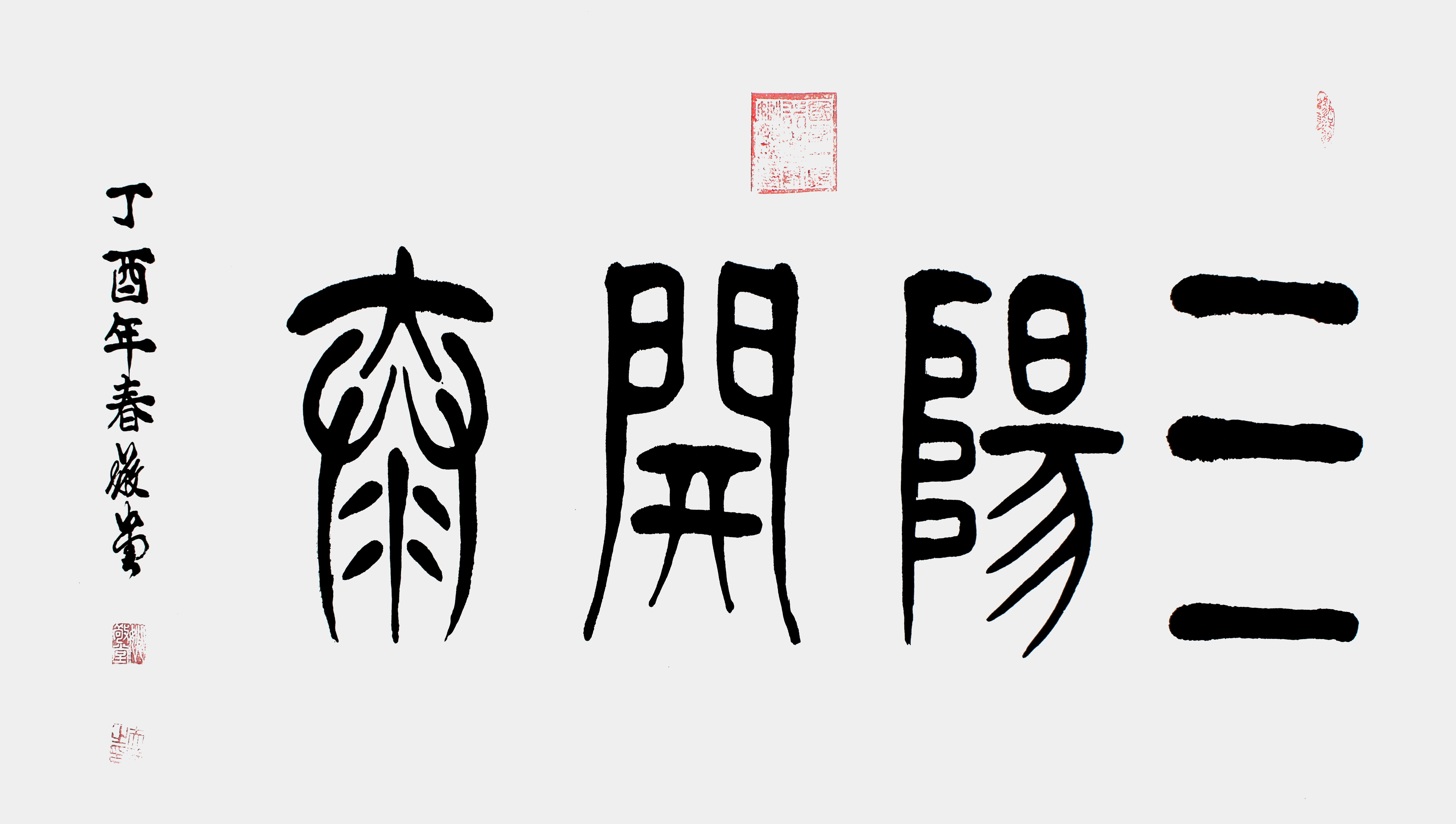 1539140837183546.png