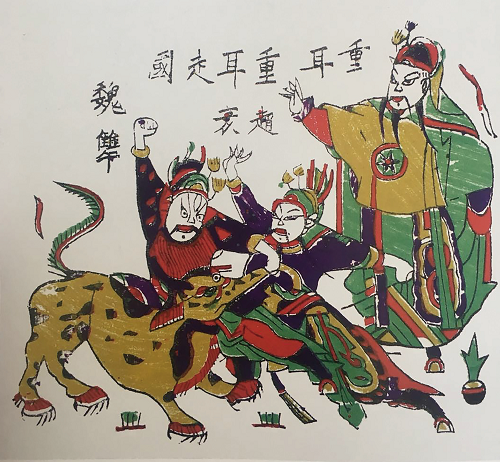 图片8.png