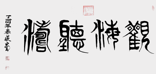 QQ图片20181010112902.png
