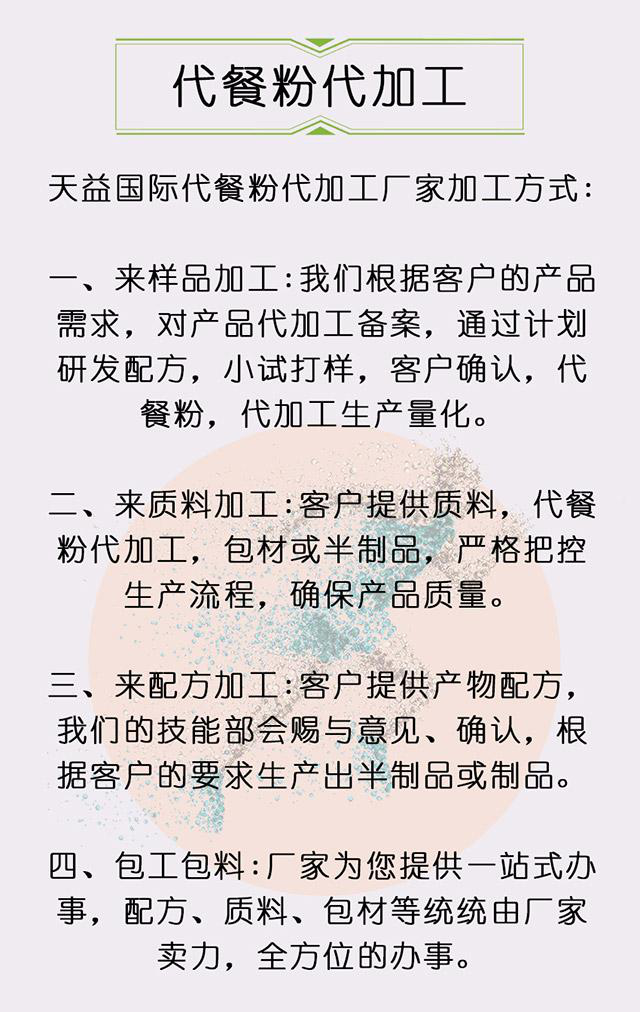 1539160889401244.png