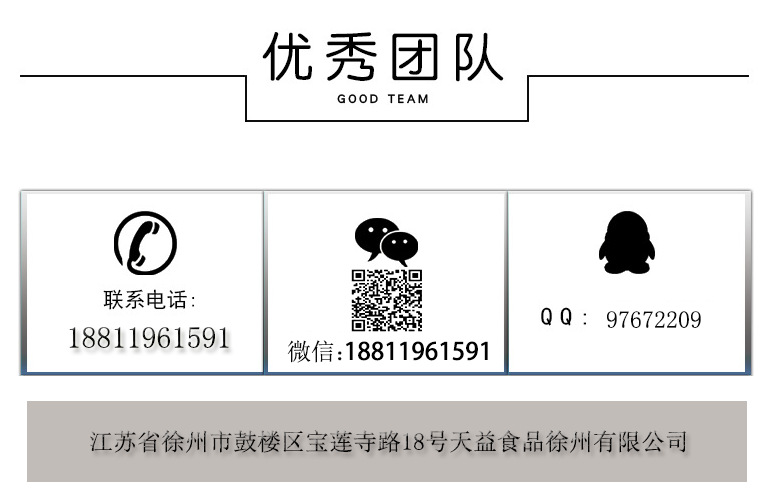 1539160977105255.png