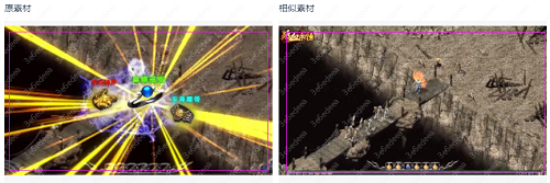 图片8.png