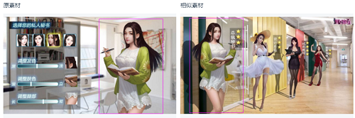 图片9.png