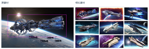 图片11.png