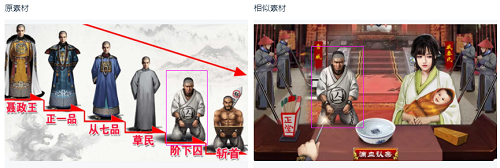 图片12.png
