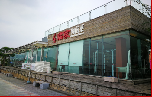 图片7.png