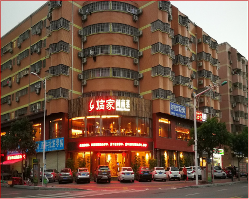 图片8.png