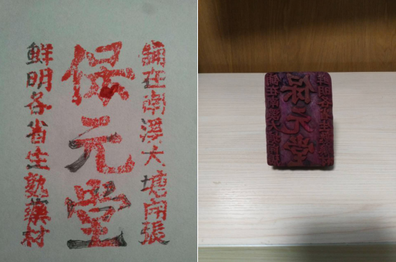 1539326453725478.png