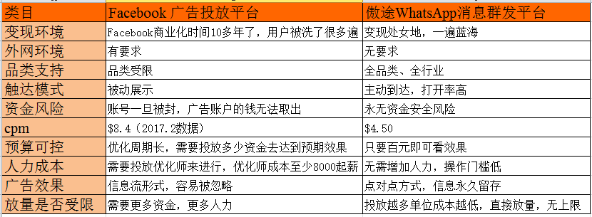 1539762835889356.png