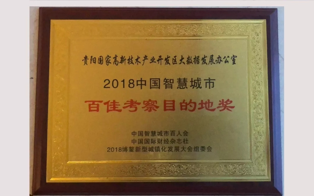 1539942051403498.png