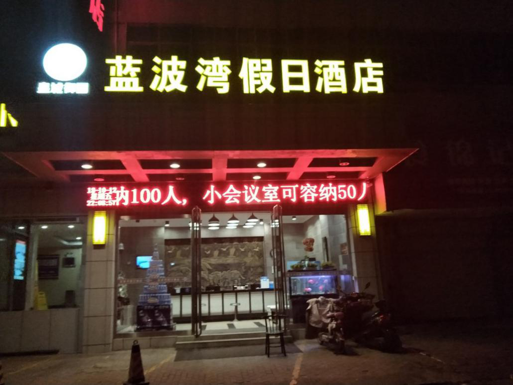 1540002669487488.png