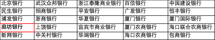 1540274725993119.png