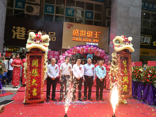 图片1.png