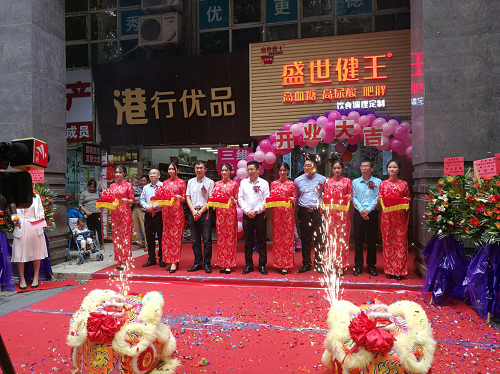 图片2.png