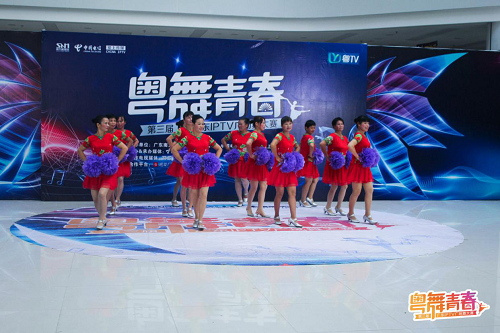 图片7.png