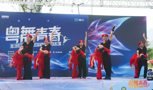 图片3.png