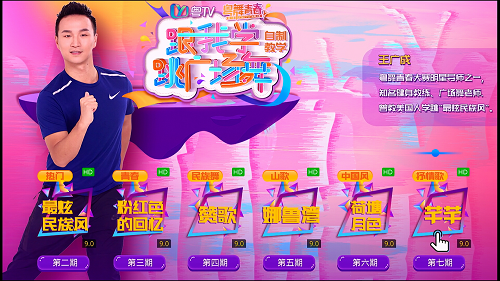 图片5.png