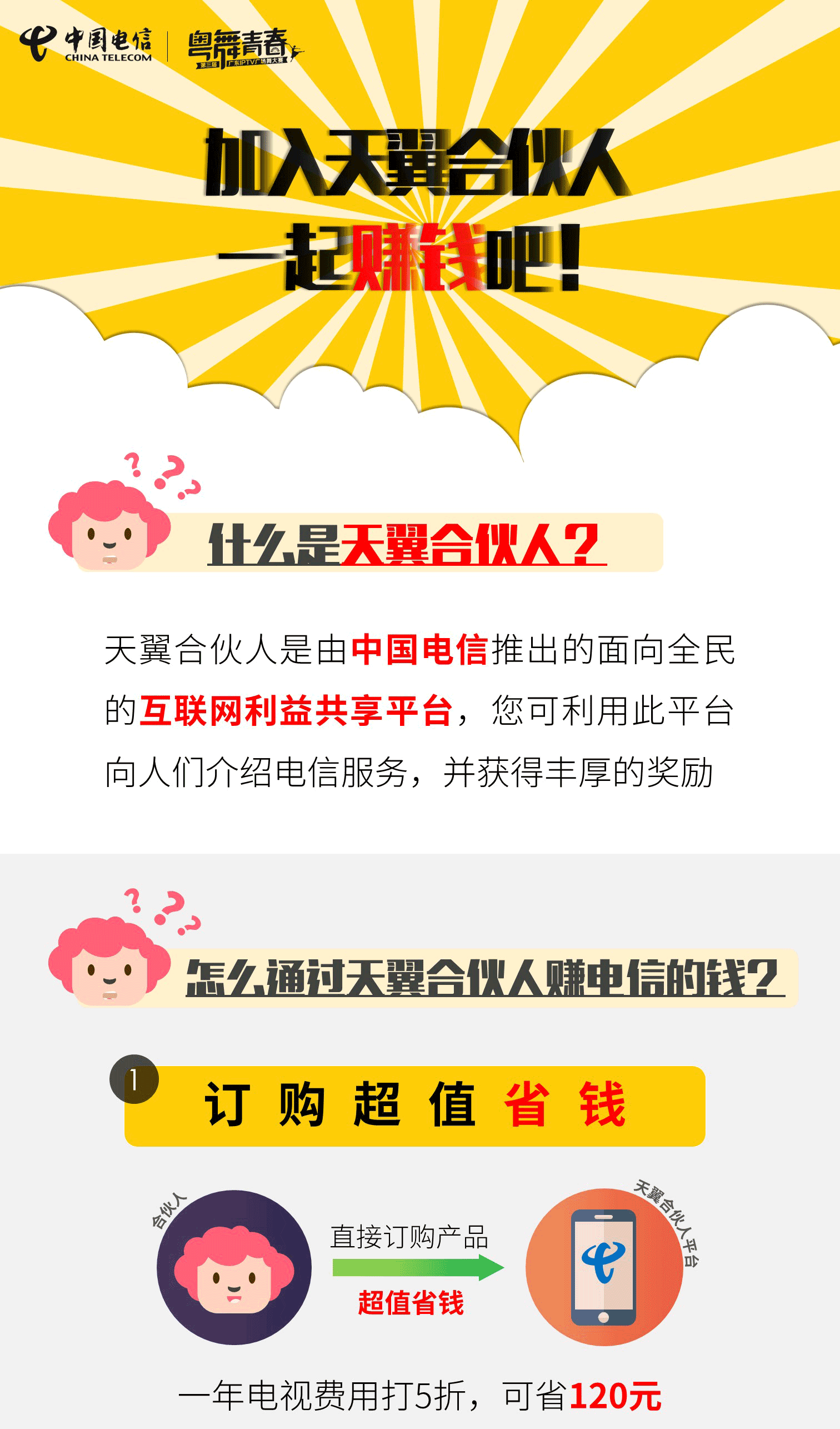 1540463837869855.gif