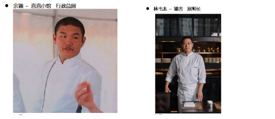 1540535545772808.png