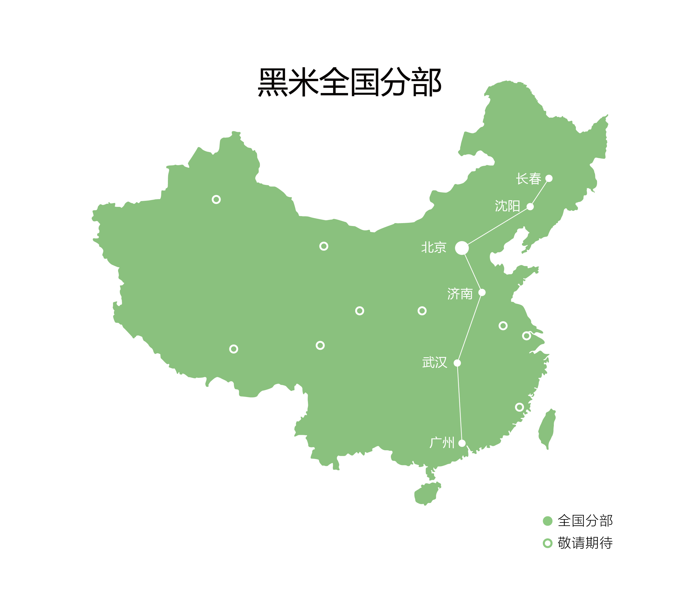 1540804770700142.png
