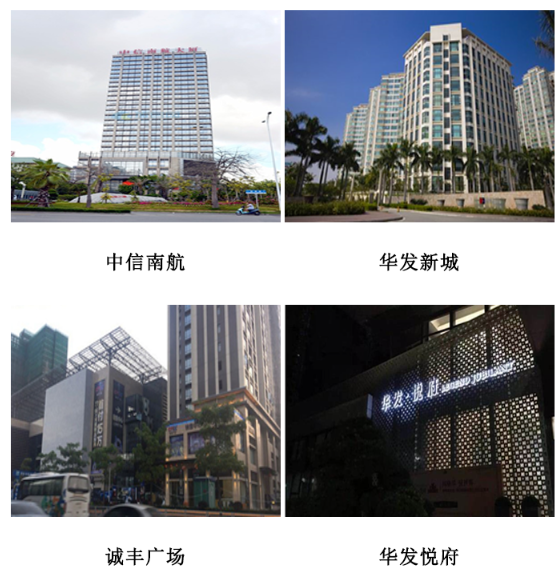 1540950325930654.png