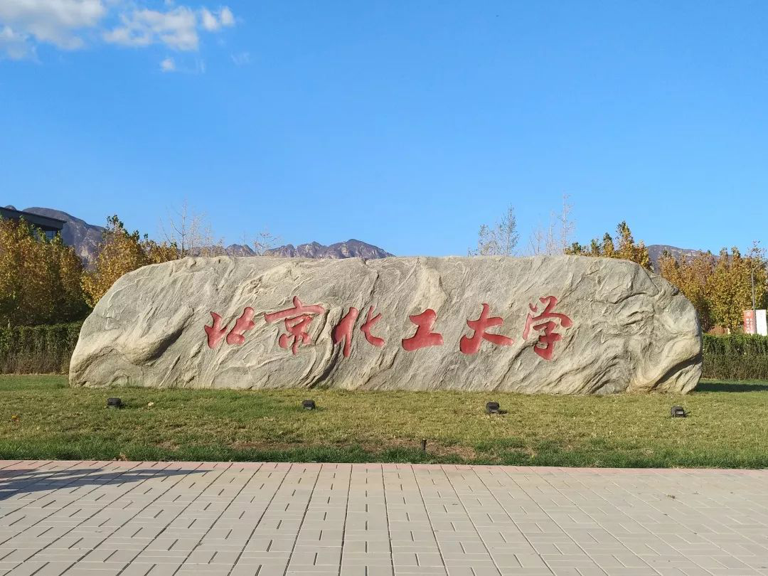1541038583575369.png