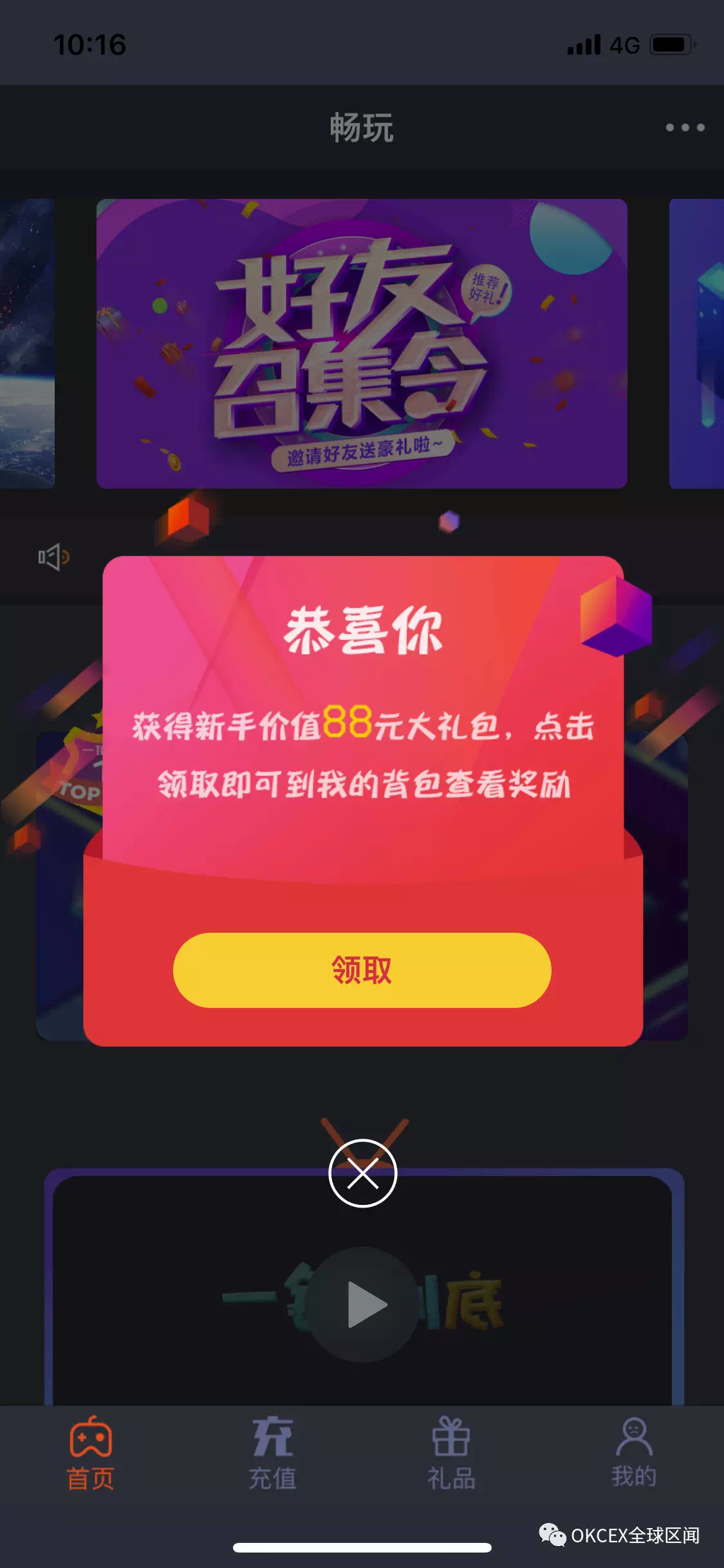 1541381025350041.png