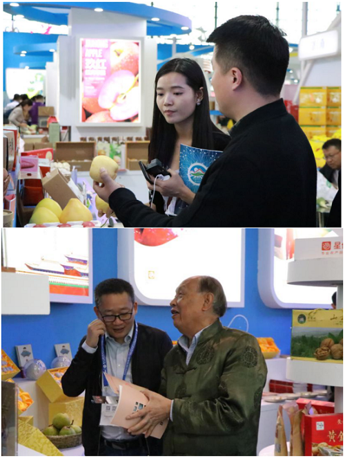 图片3.png