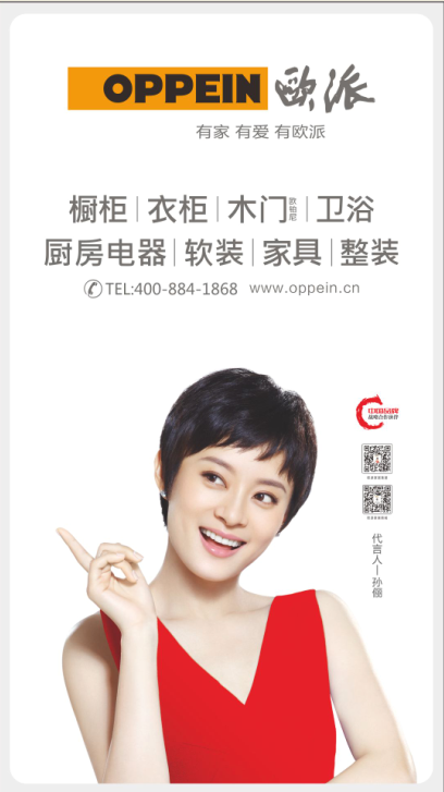 图片1.png