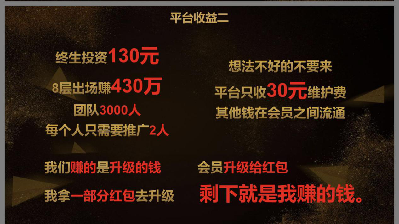 1542009788874162.png