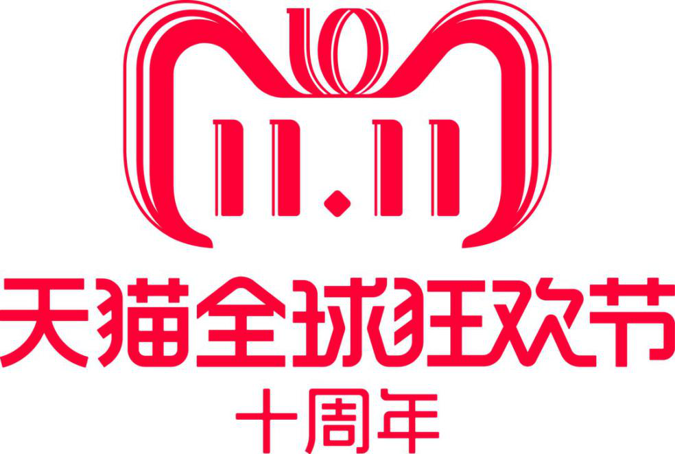 1542018269531317.png