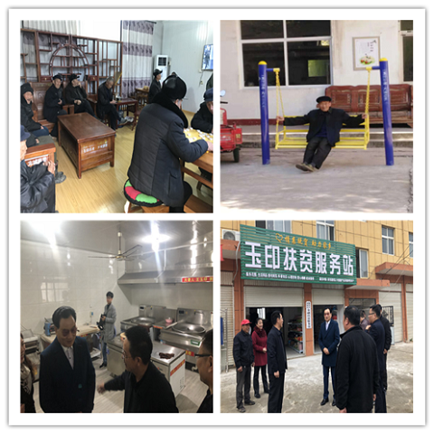 图片5.png