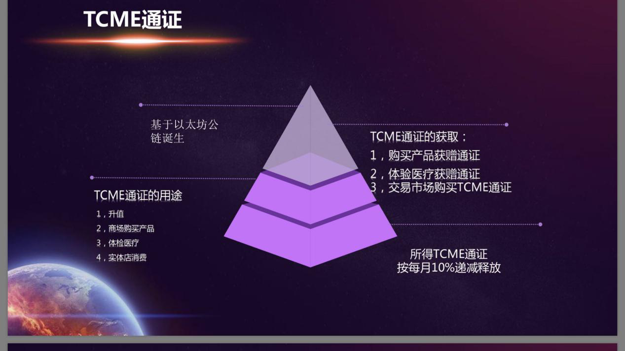 1542598045676986.png