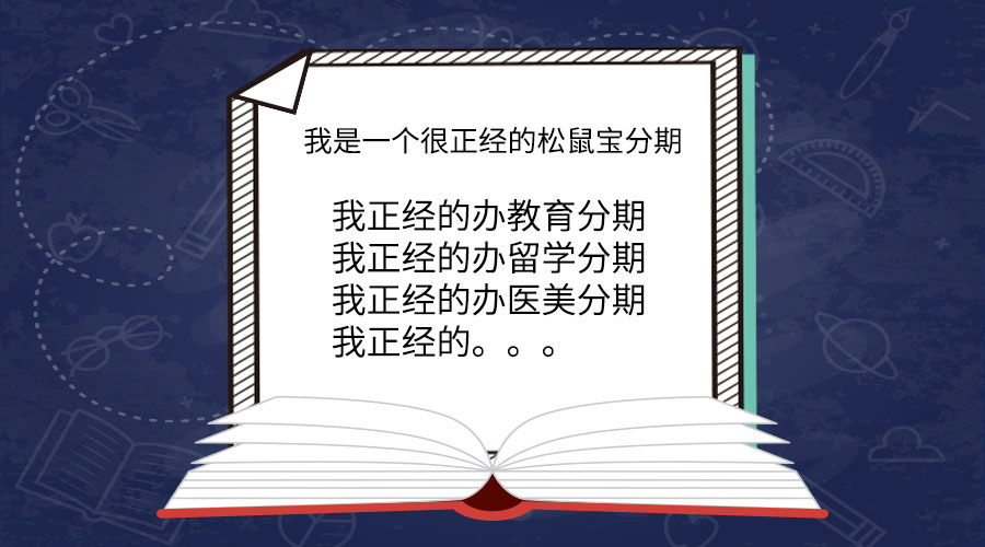 1542608088956250.png
