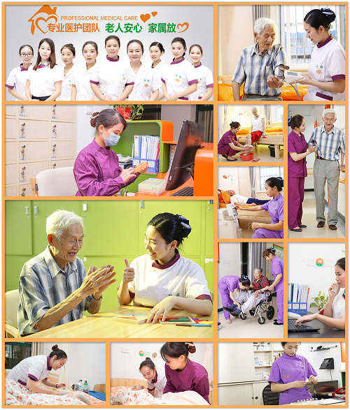 图片4.png