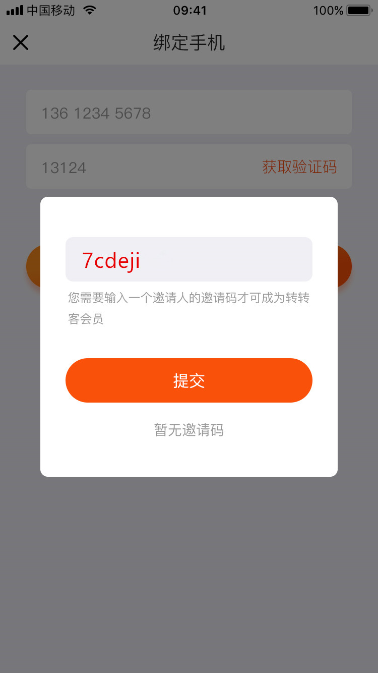 1542784556616083.png