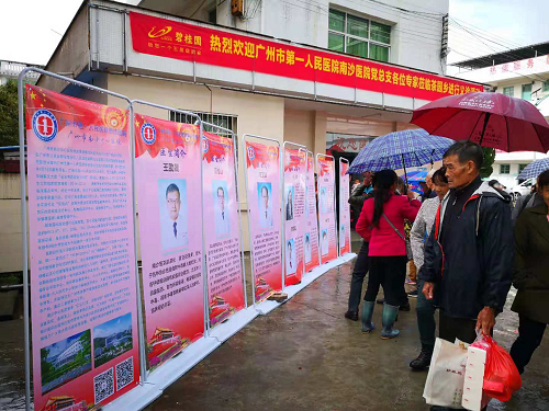 图片11.png