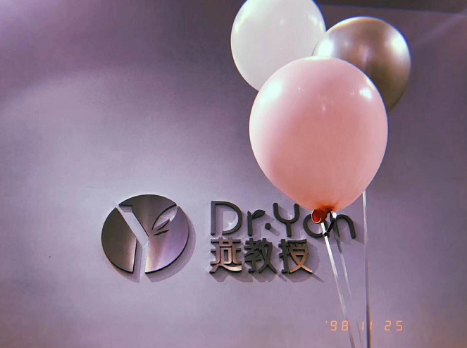 1543201870210519.png