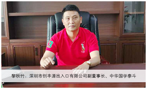 图片9.png