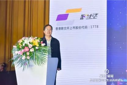 图片5.png