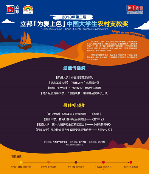 图片12.png