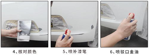 图片3.png